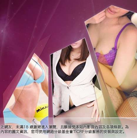 尼克成人大胸部美女圖